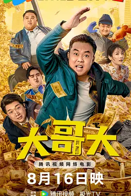 日韩精品诱惑一区?区三区